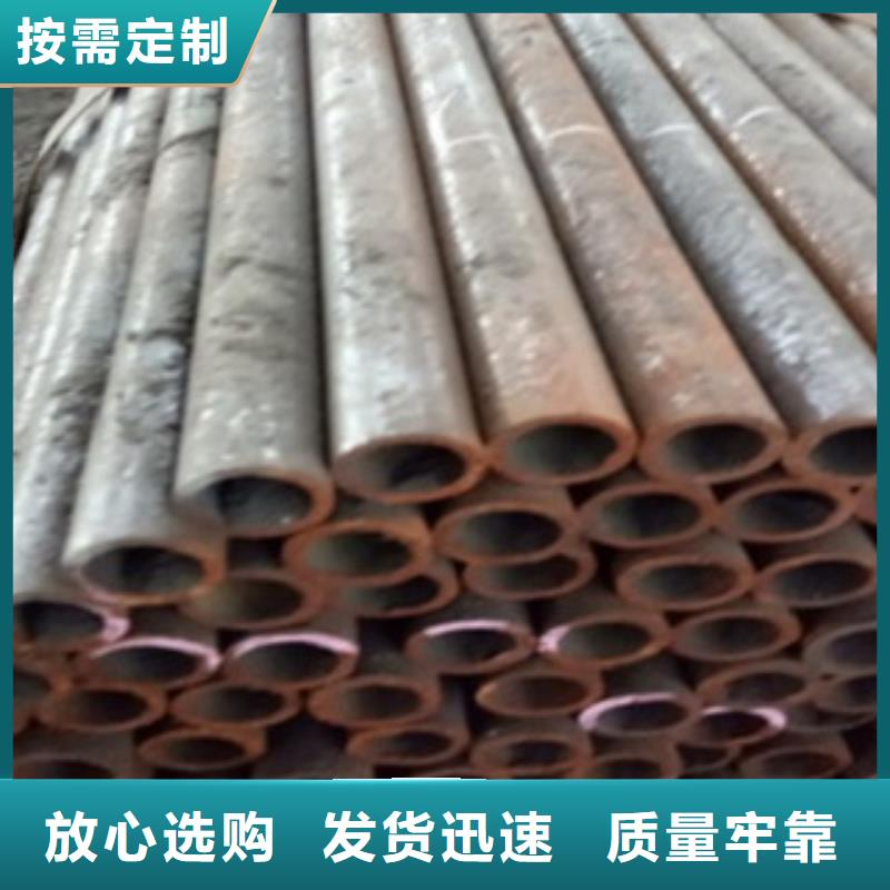 精密管精密无缝管厂家直营