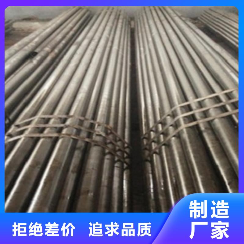 精密管_方矩管生产加工