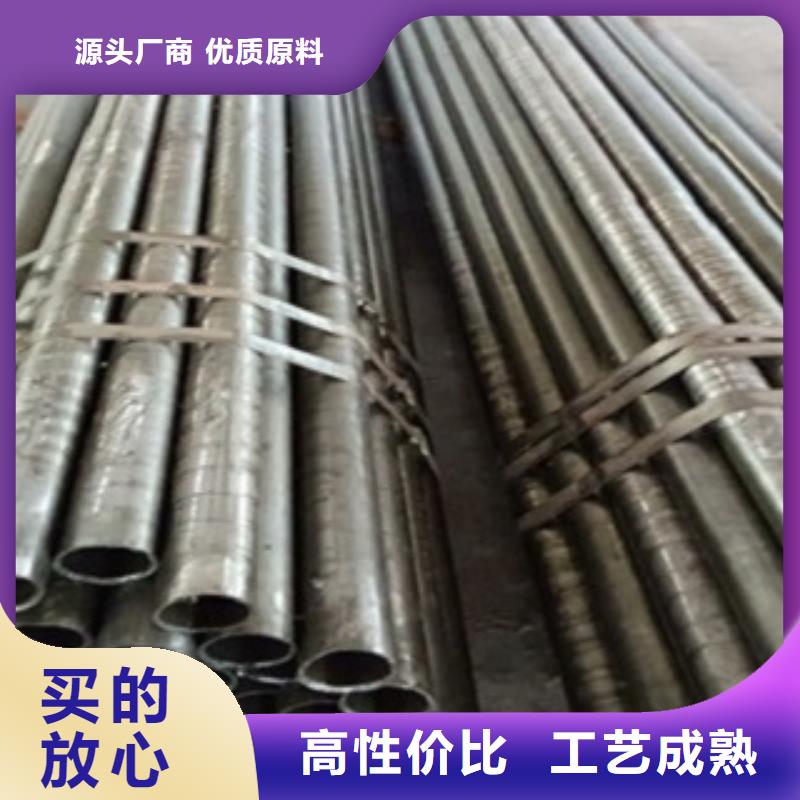 精密管无缝方矩管一站式供应