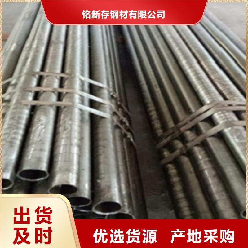 精密管送货上门