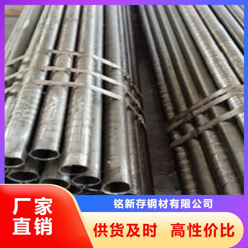 精密管精密无缝管厂家直营