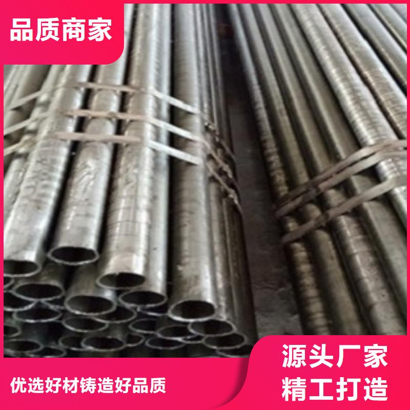 精密管无缝方管专业信赖厂家