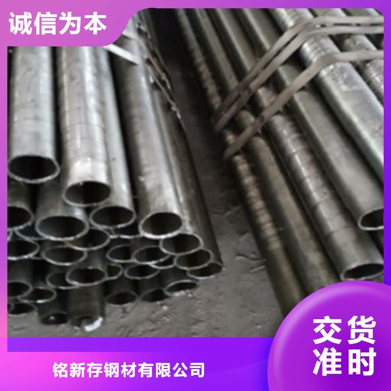精密管厂家直销省心省钱