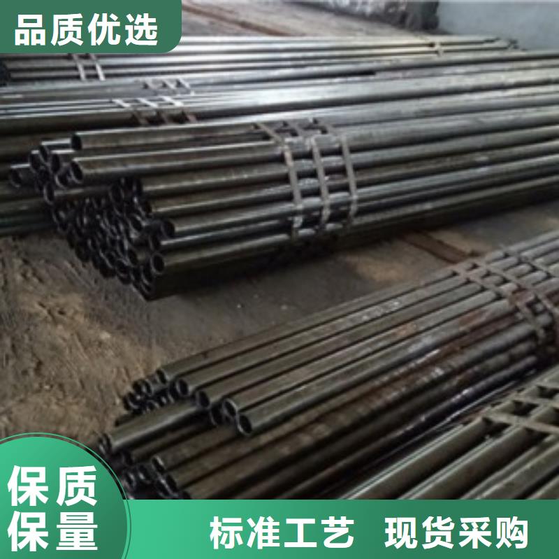 精密管-无缝方矩管现货直供