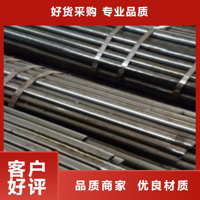 精密管厂家直销省心省钱