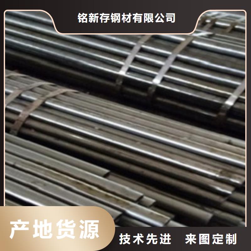 精密管一周内发货