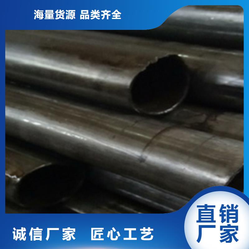 精密管送货上门