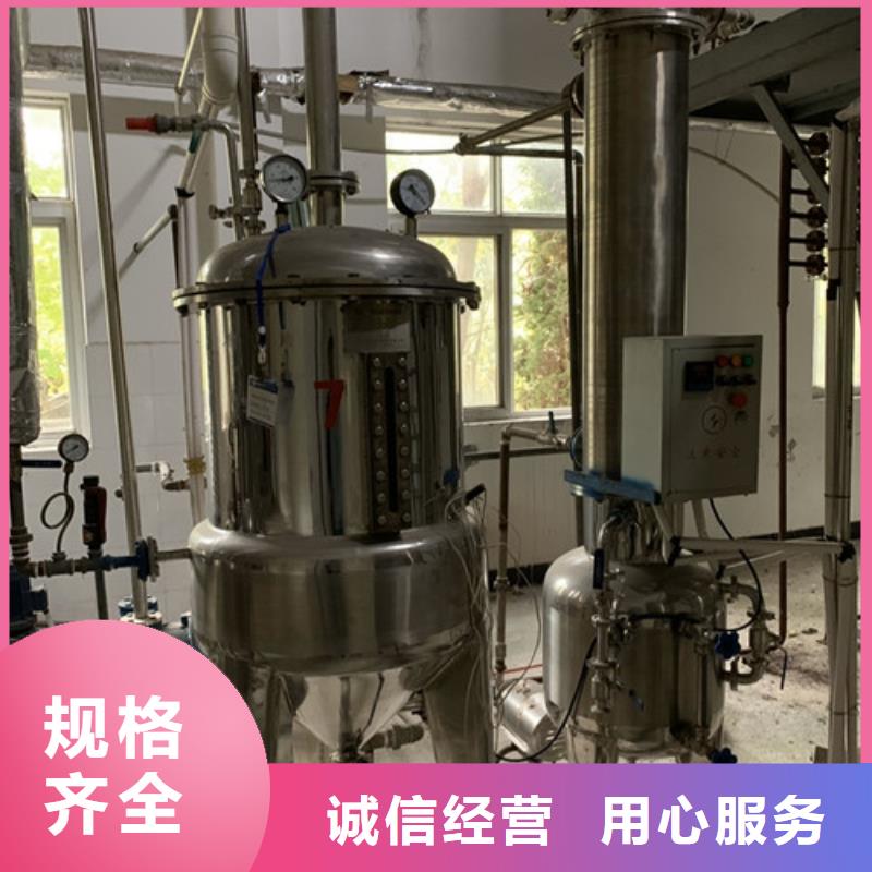 蒸发器列管冷凝器厂家货源