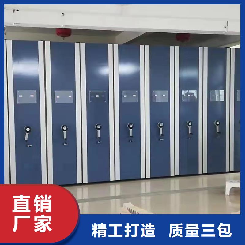 电动密集柜上门服务【联系电话】