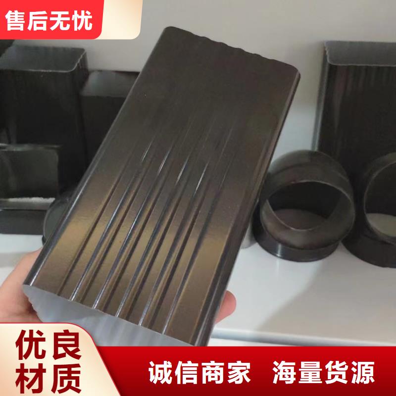 天沟-彩铝成品天沟货源报价