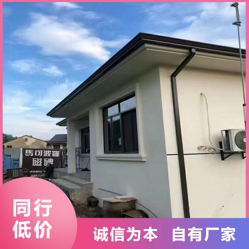 海南白沙县屋檐檐沟价格