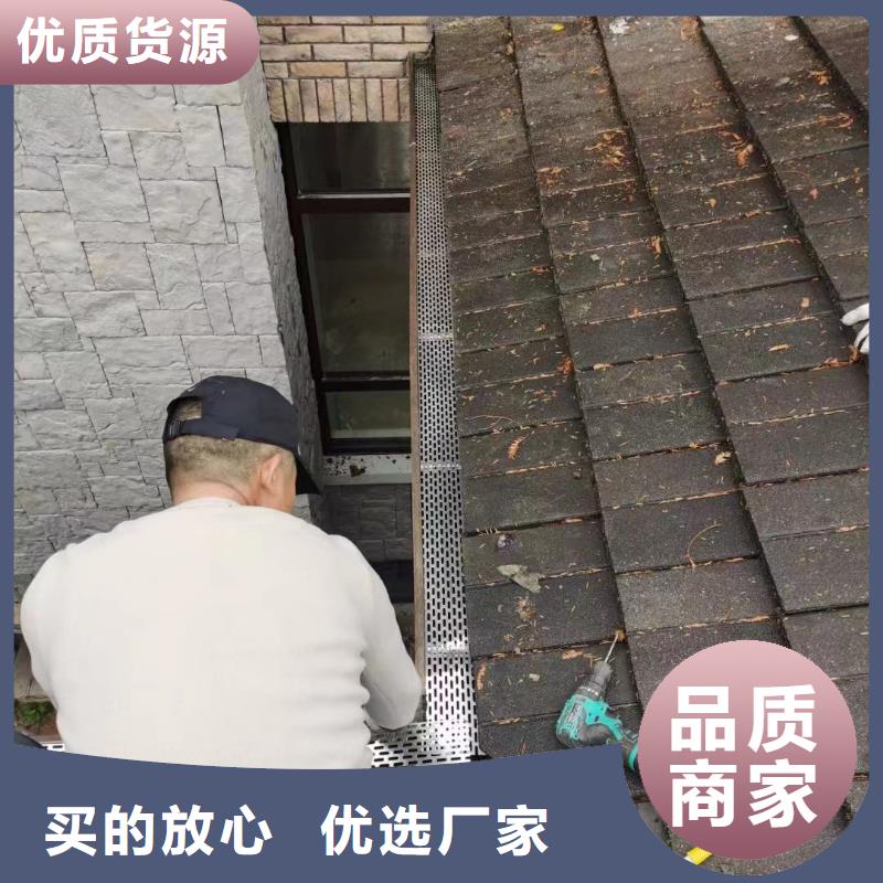 落水系统价格供应