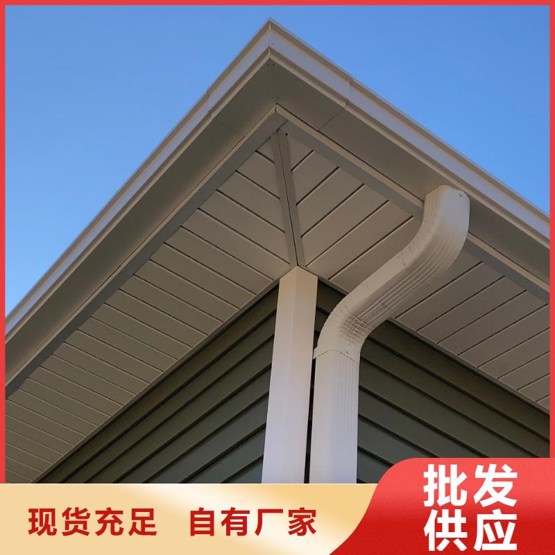 金属屋面檐沟厂家