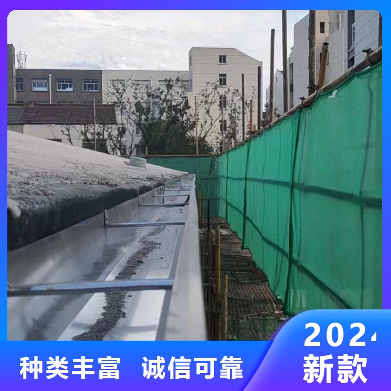 雨水管檐沟产地批发