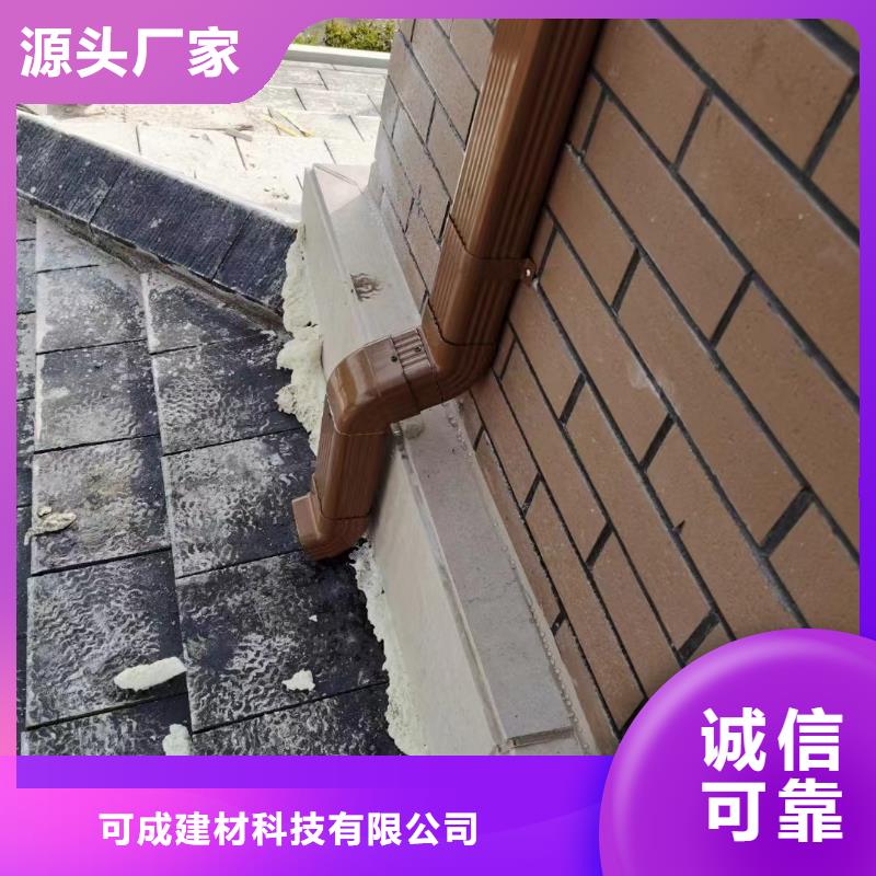 雨水管铝合金落水管现货