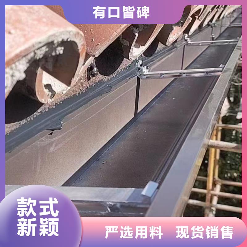 PVC雨水管视频-PVC雨水管-可成建材科技(广安市分公司)服务区域邻水|岳池|阿坝|攀枝花|宜宾|遂宁
