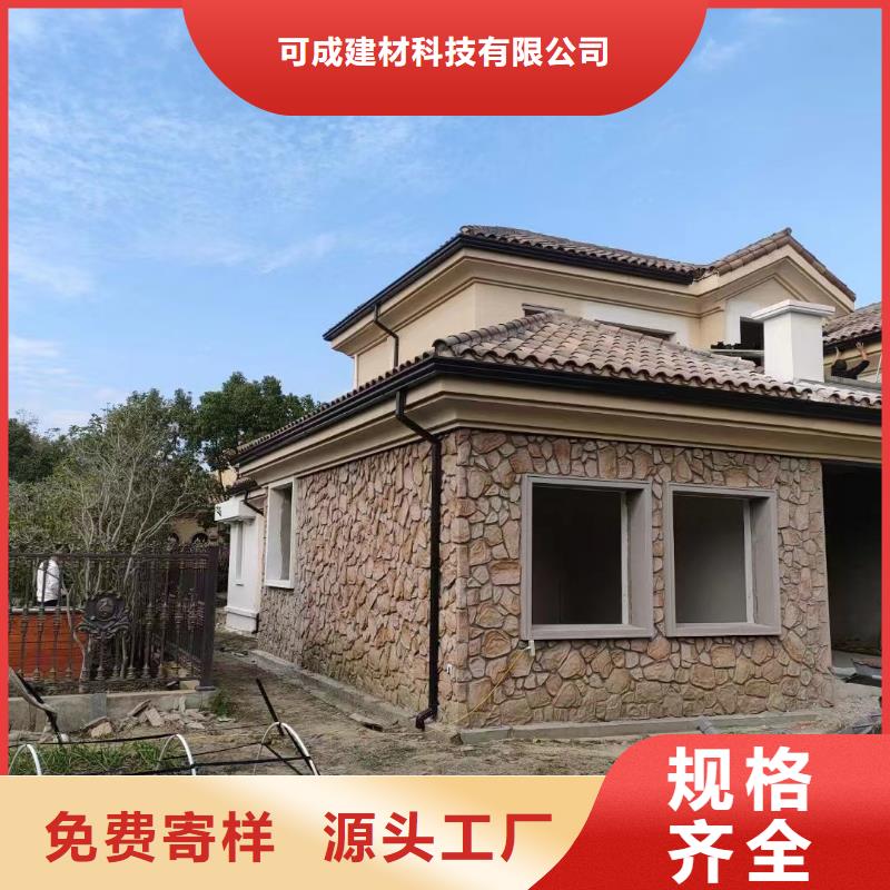 雨水管PVC成品天沟快速报价