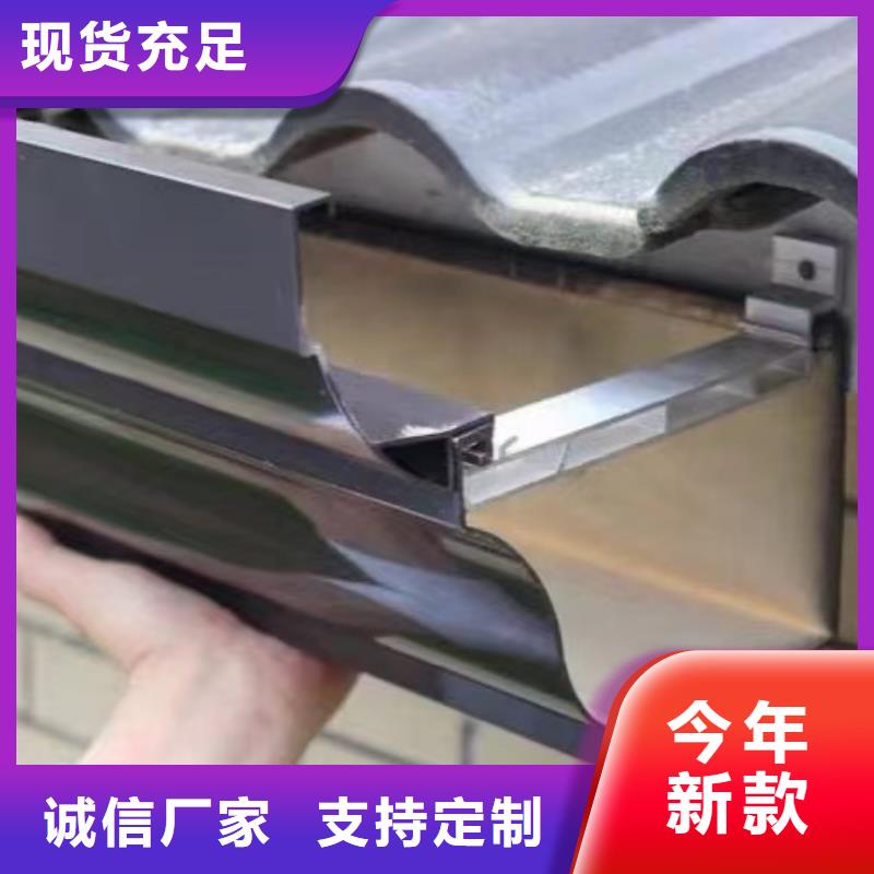 PVC雨水管视频-PVC雨水管-可成建材科技(广安市分公司)服务区域邻水|岳池|阿坝|攀枝花|宜宾|遂宁