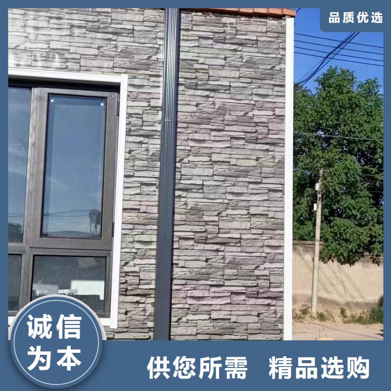 雨水管_铝合金落水管多种场景适用