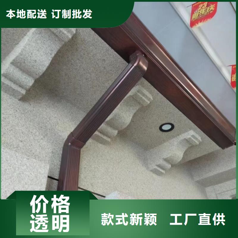 雨水管檐沟产地批发