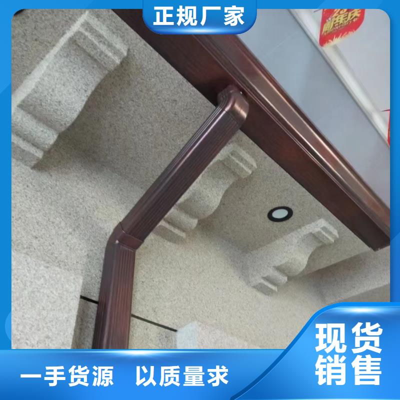 PVC雨水管视频-PVC雨水管-山东省济宁市任城|嘉祥|临沂|烟台|威海|东营|德州|青岛|日照(同城)货源