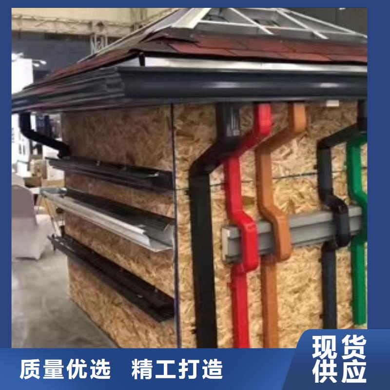 PVC雨水管视频-济阳|商河|东营|聊城|枣庄|滨州|德州可成PVC雨水管_ 可成建材科技(济南市分公司)