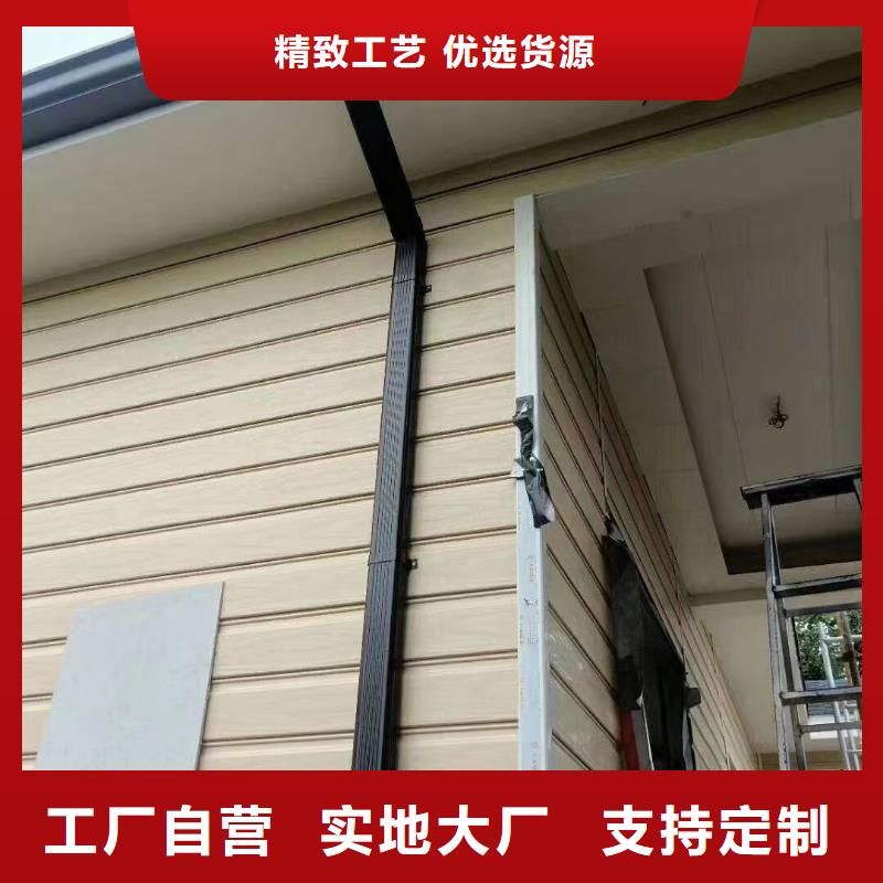 PVC雨水管视频-PVC雨水管|湖南省长沙市|雨花|开福|常德|怀化|益阳|郴州