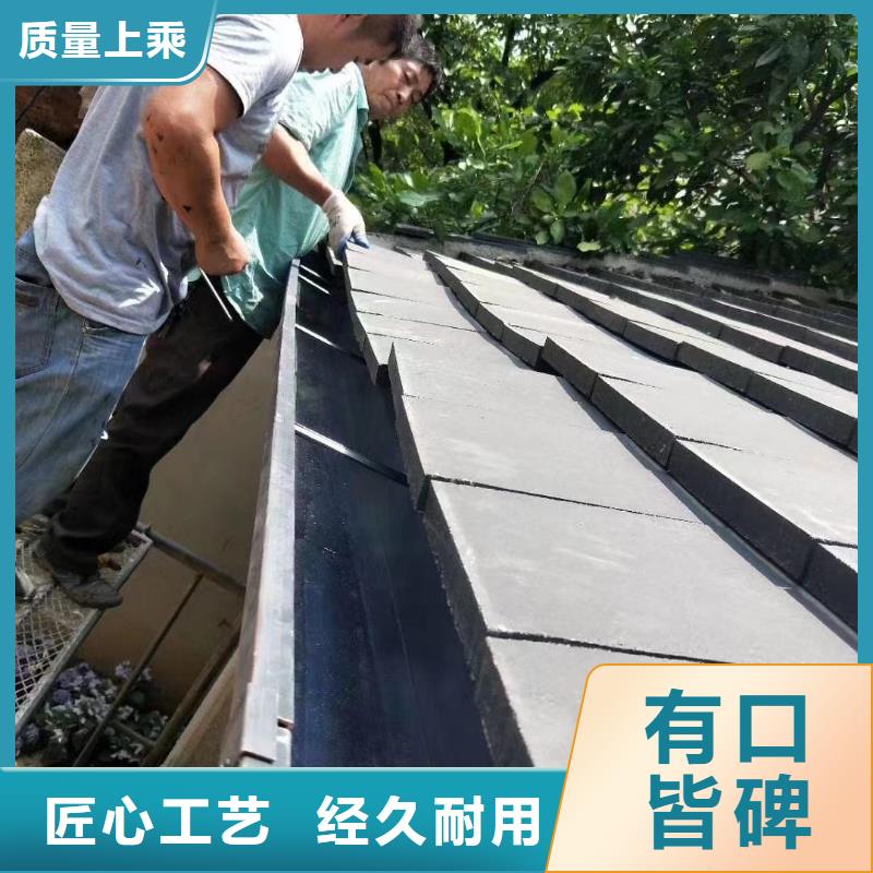 PVC雨水管视频-济阳|商河|东营|聊城|枣庄|滨州|德州可成PVC雨水管_ 可成建材科技(济南市分公司)