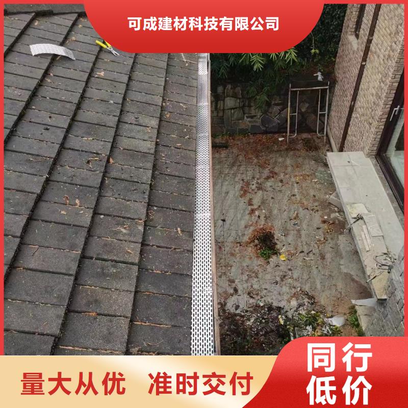 雨水管PVC雨水管精心