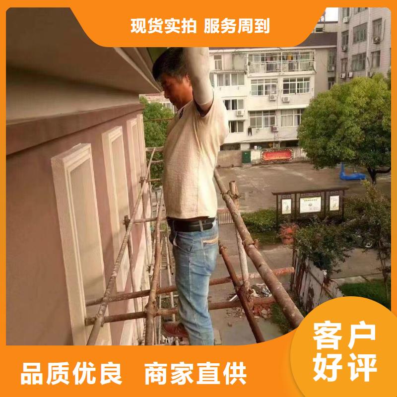 PVC雨水管视频-PVC雨水管-山东省济宁市任城|嘉祥|临沂|烟台|威海|东营|德州|青岛|日照(同城)货源