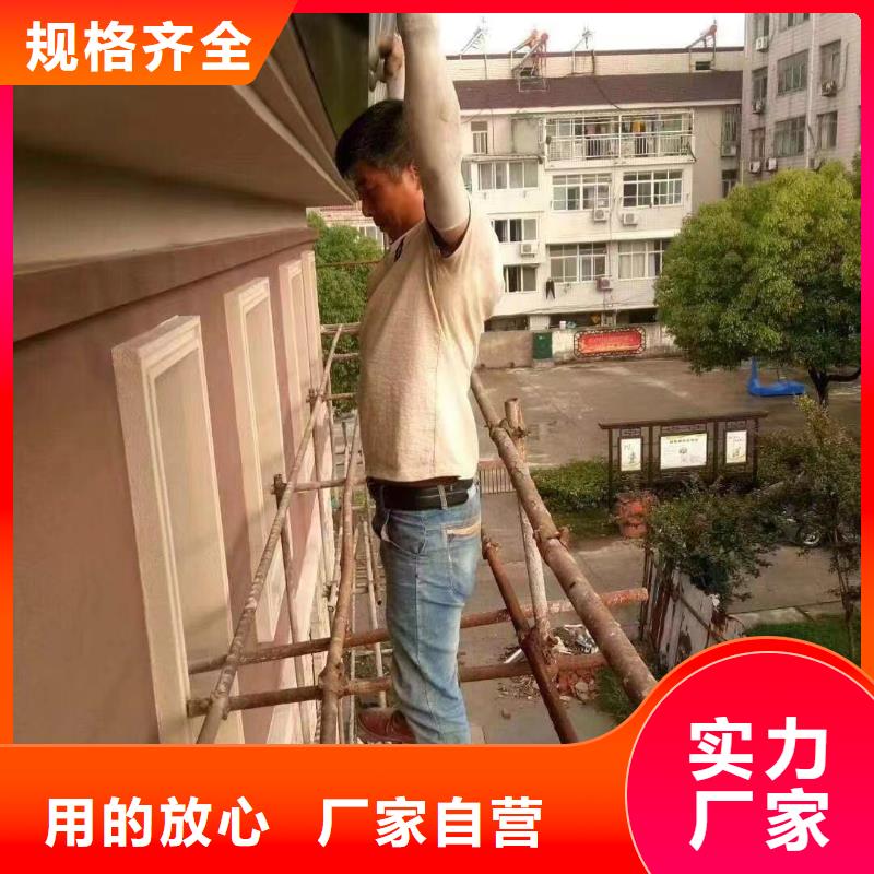 雨水管_檐沟细节严格凸显品质