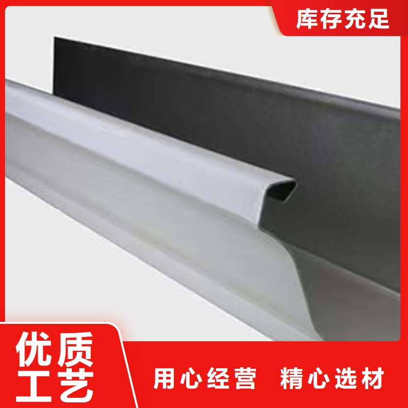 雨水管铝合金产品檐沟质检合格发货