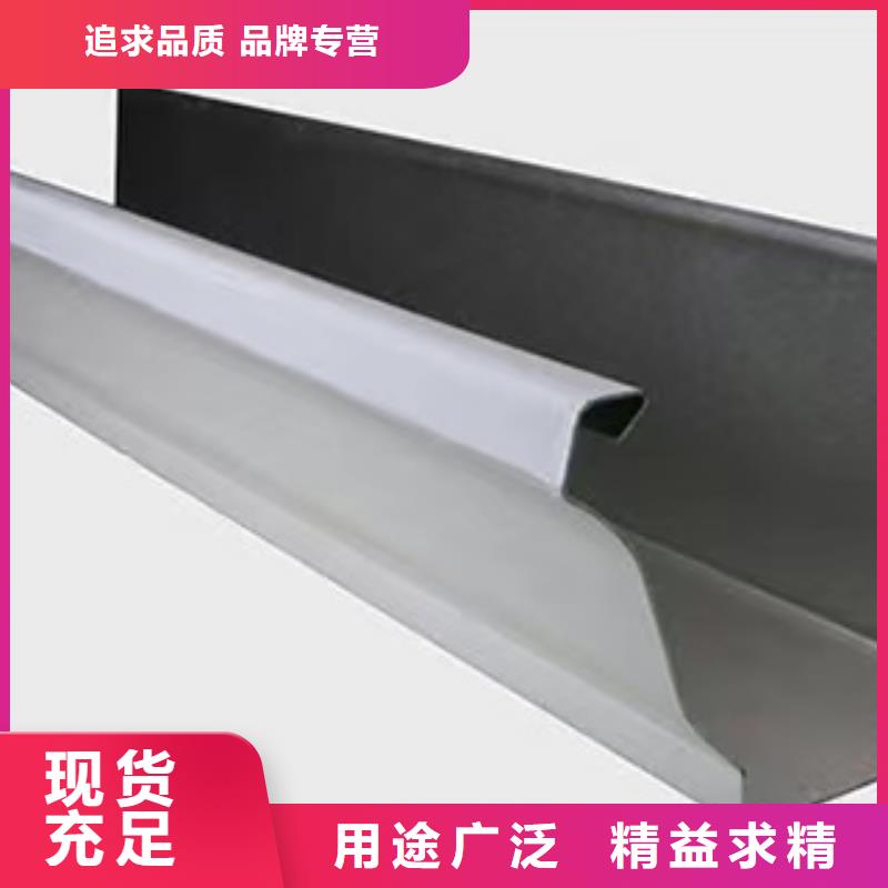 雨水管,彩铝雨水管大厂生产品质