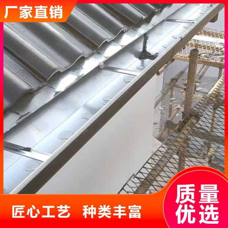 雨水管_铝合金落水管多种场景适用