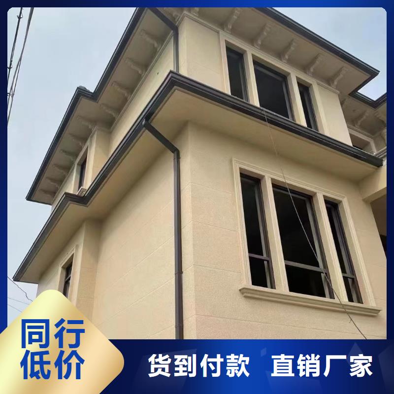 PVC雨水管视频-河北省张家口市可成PVC雨水管可服务区域赤城|怀安|邯郸|廊坊|秦皇岛|沧州|衡水|保定等