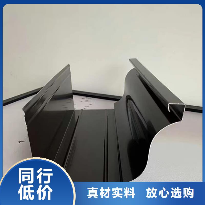 PVC雨水管视频-PVC雨水管-可成建材科技(广安市分公司)服务区域邻水|岳池|阿坝|攀枝花|宜宾|遂宁