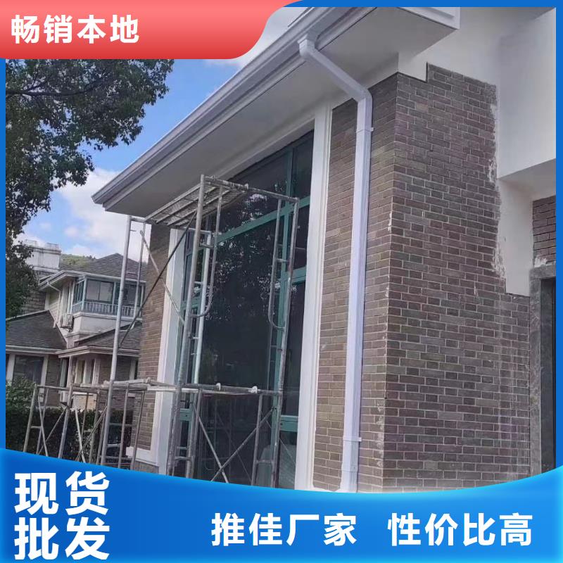 PVC雨水管视频-河北省张家口市可成PVC雨水管可服务区域赤城|怀安|邯郸|廊坊|秦皇岛|沧州|衡水|保定等