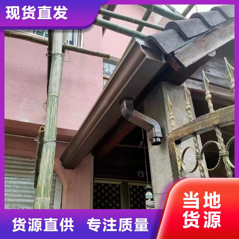 PVC雨水管视频-PVC雨水管-可成建材科技(广安市分公司)服务区域邻水|岳池|阿坝|攀枝花|宜宾|遂宁