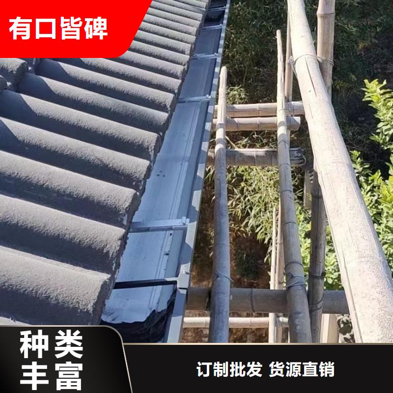 雨水管铝合金产品檐沟质检合格发货