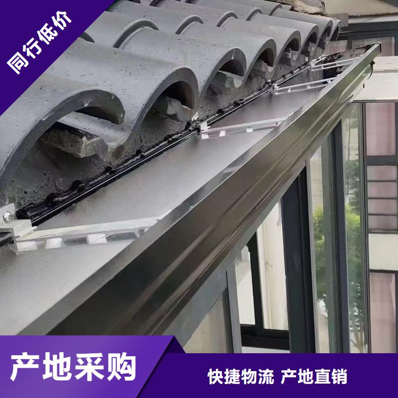 PVC雨水管视频-驿城|确山|安阳|濮阳|三门峡|南阳可成PVC雨水管_ 可成建材科技(驻马店市分公司)