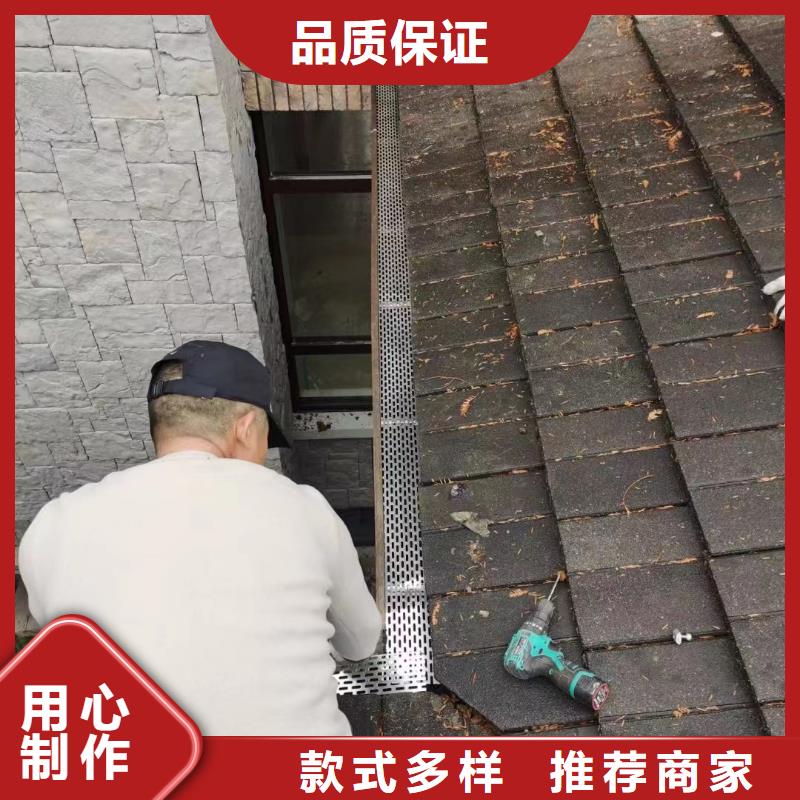 雨水管PVC成品天沟满足客户需求