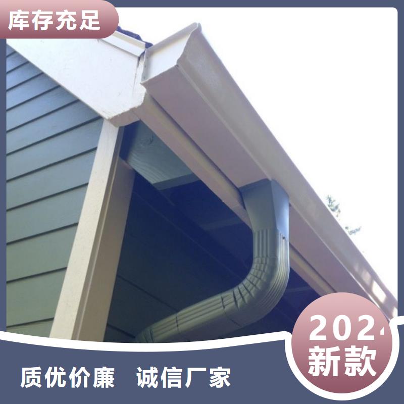 PVC雨水管视频-驿城|确山|安阳|濮阳|三门峡|南阳可成PVC雨水管_ 可成建材科技(驻马店市分公司)
