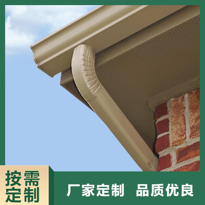 PVC雨水管视频-PVC雨水管(可成)覆盖地域吉林省通化市二道江|东昌|延边|吉林|长春|四平