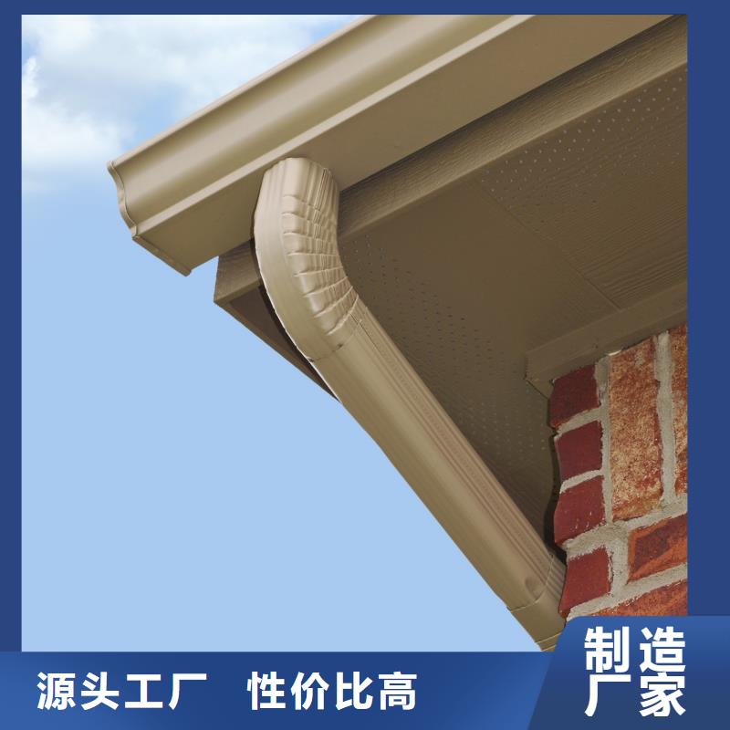 雨水管铝合金产品檐沟质检合格发货