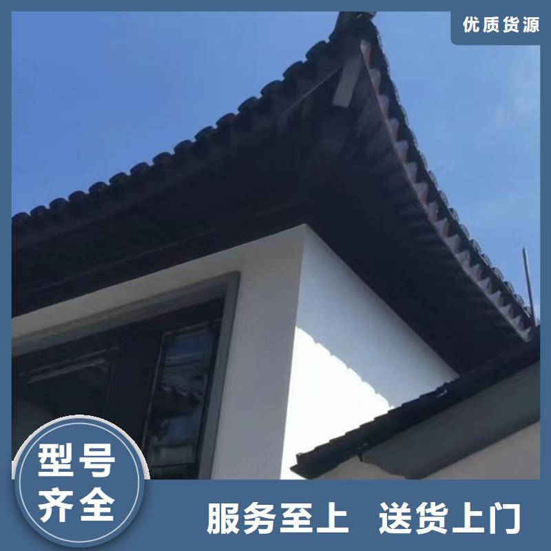 铝合金中式古建厂家供应