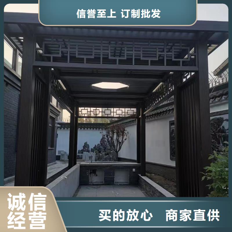 铝代木古建茶壶轩安装