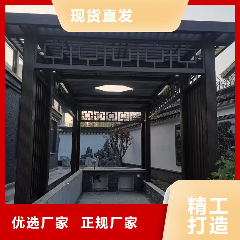 铝合金仿古建筑材料厂家