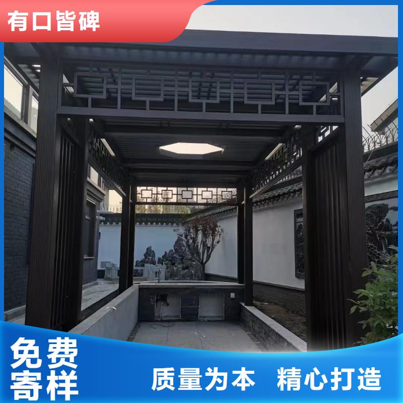 铝制仿古建筑构件安装