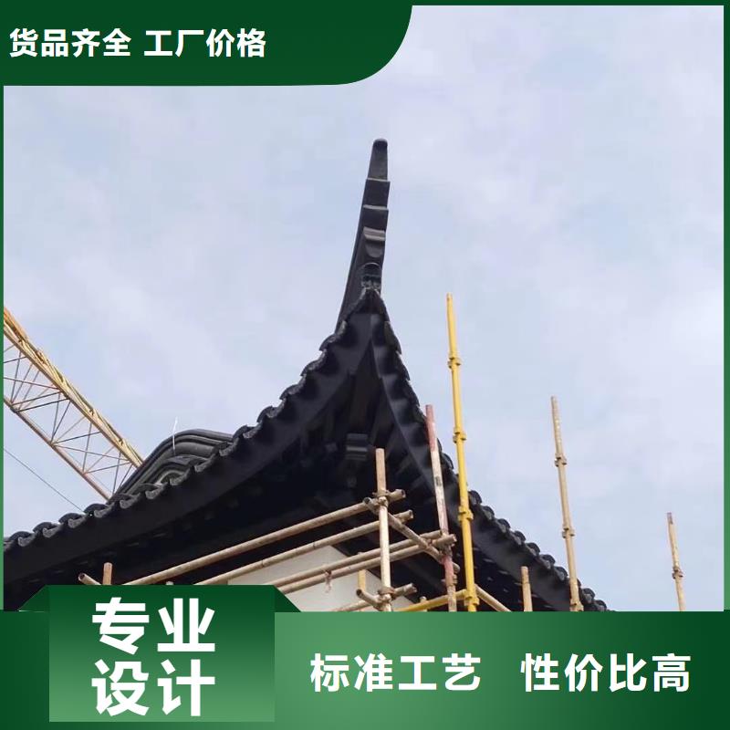 铝合金斗拱厂家价格