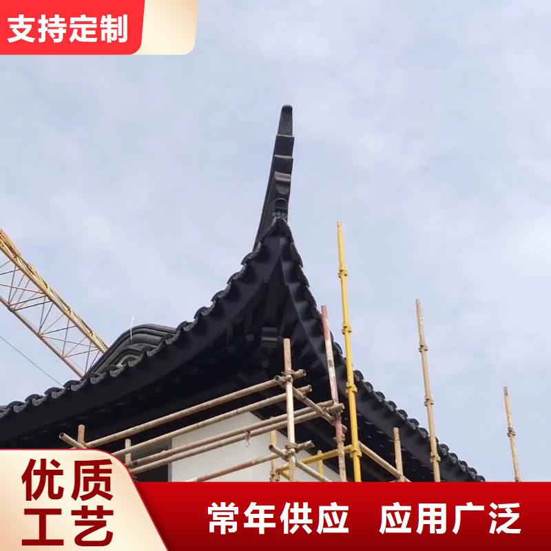 古建铝合金封檐板生产厂家